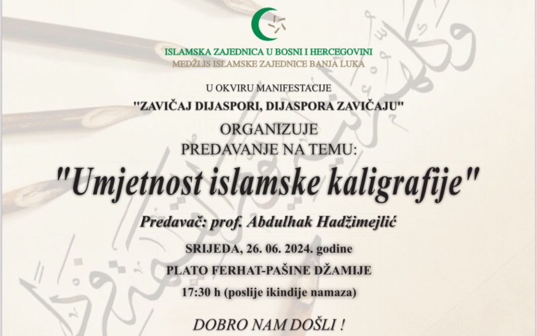 Umjetnost islamske kaligrafije