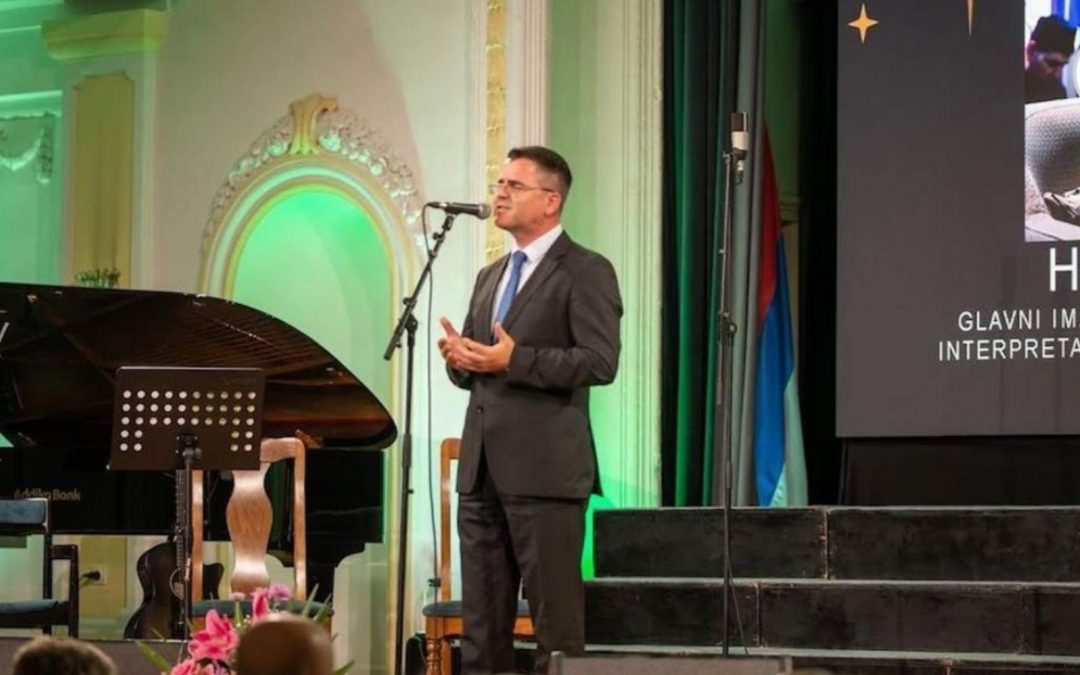 Banja Luka – Tradicionalni bajramski koncert – CIJELI PROGRAM