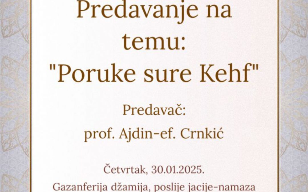 Predavanje