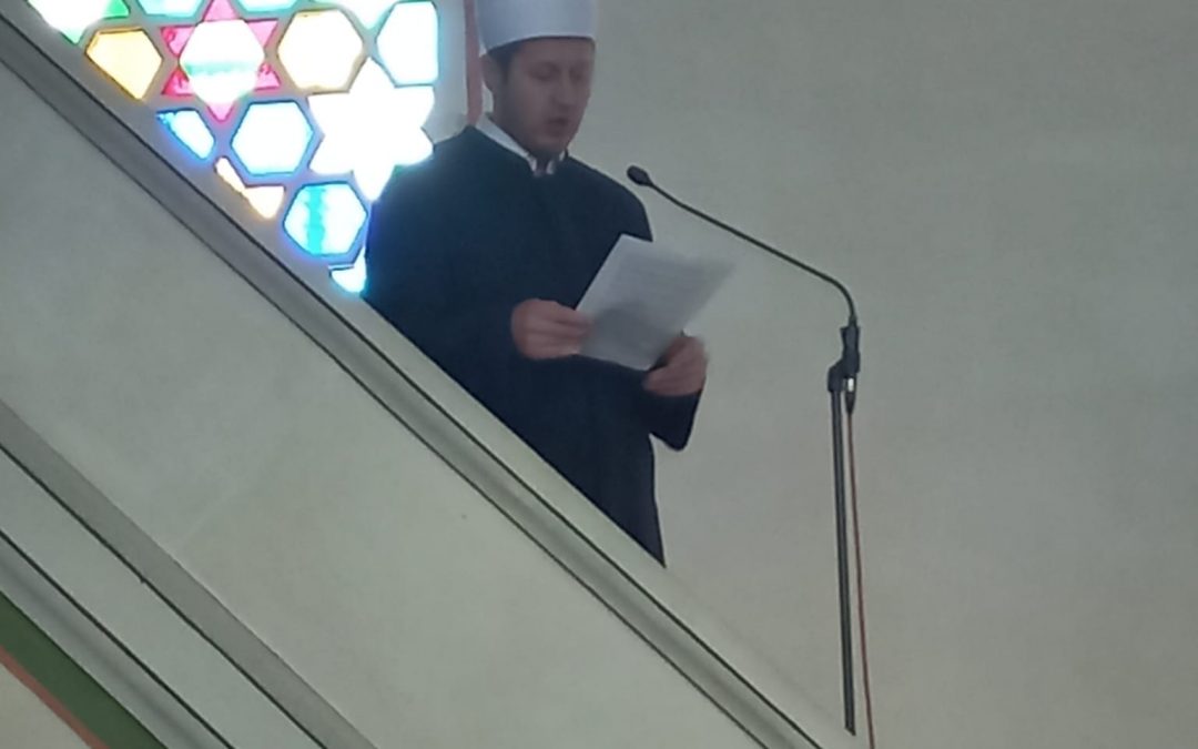 Hutba u Ferhadiji