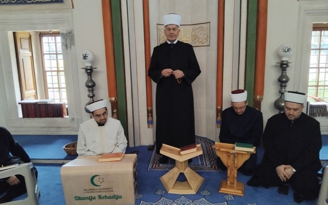 Upotpunjena ramazanska mukabela