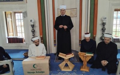 Upotpunjena ramazanska mukabela