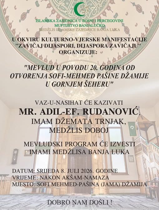 NAJAVA: Obilježavanje godišnjice otvorenja džamije u Gornjem Šeheru